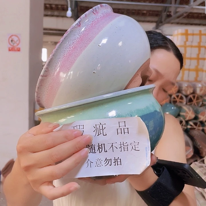 瑕疵20/13两个颜色随机