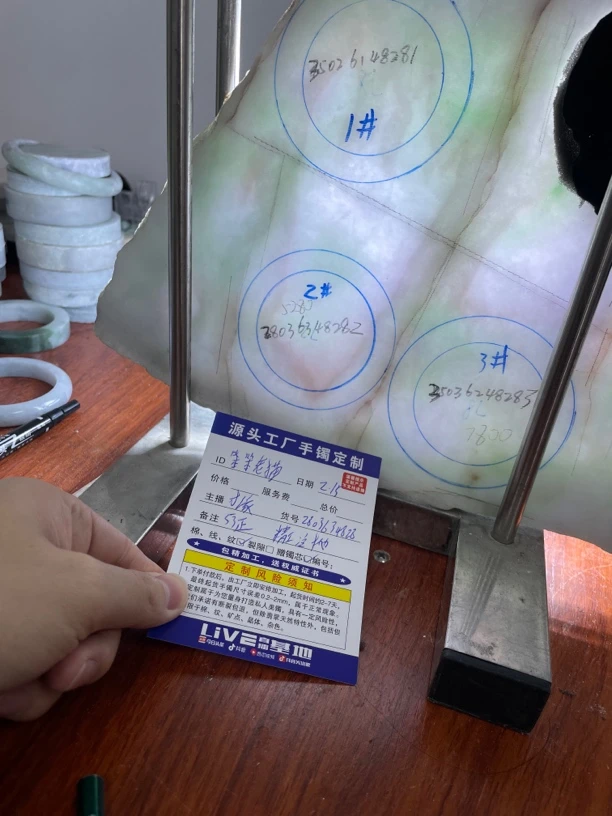 天然缅甸翡翠a货53正圈