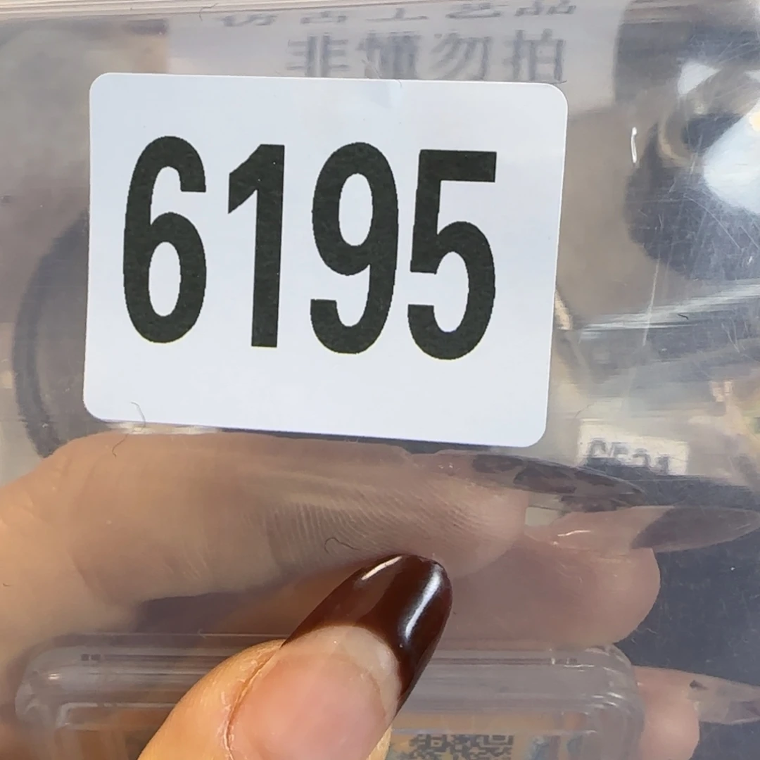 新号开播福利多多