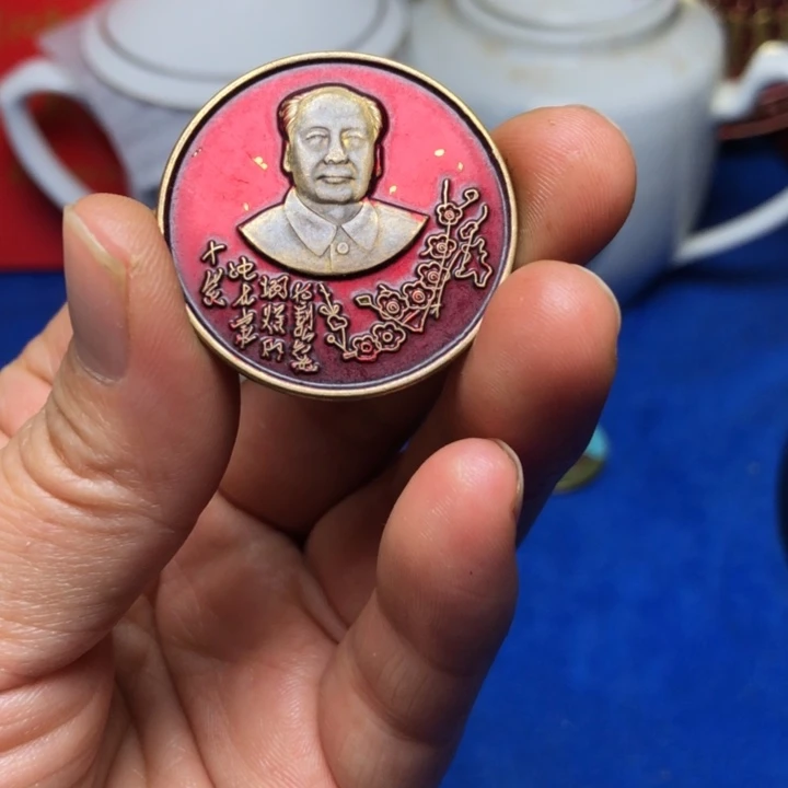 铜直播间已有章链接