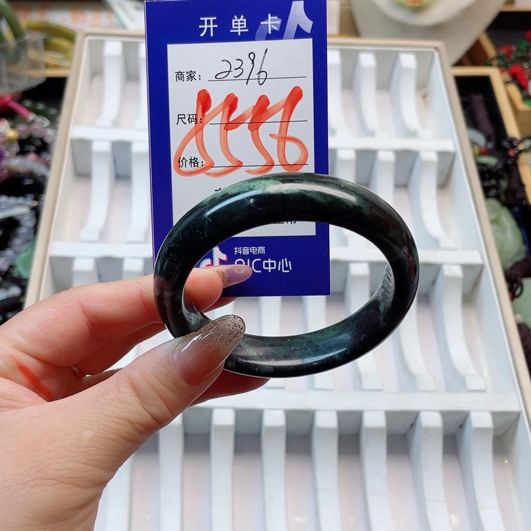 未镶嵌岫玉手镯111