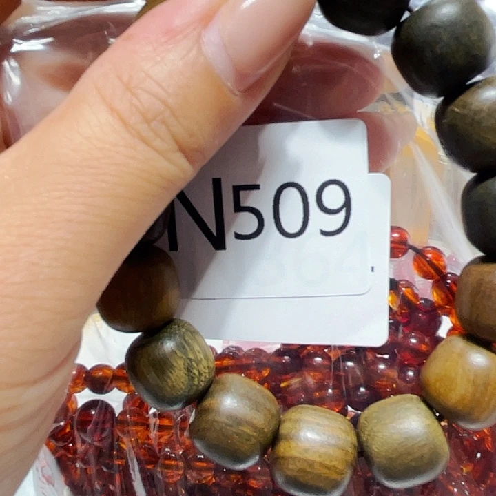 大果紫檀（缅甸花梨）509