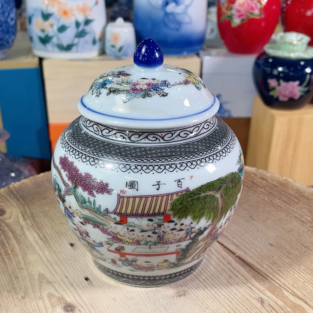 【闪购商品】罐陶瓷茶叶罐密封罐