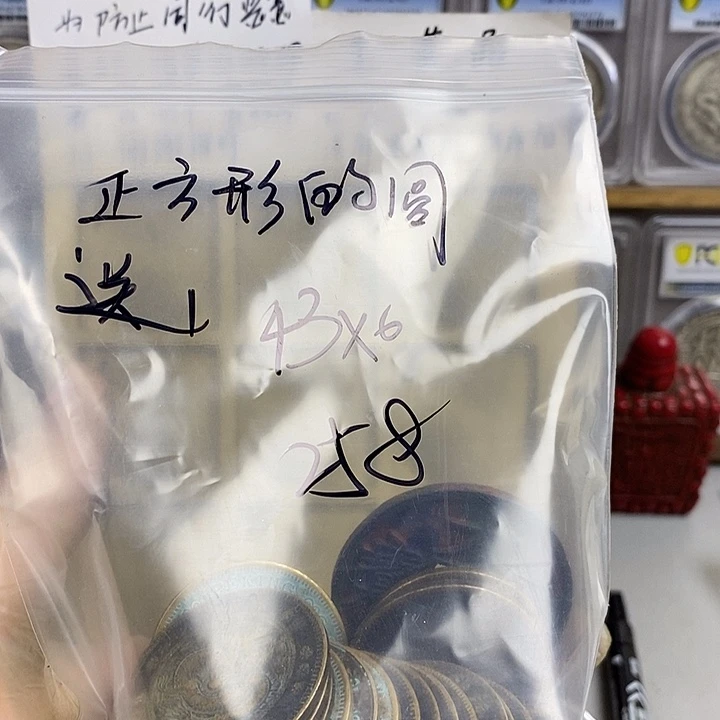 正***圆钥匙挂件钥匙创意礼品
