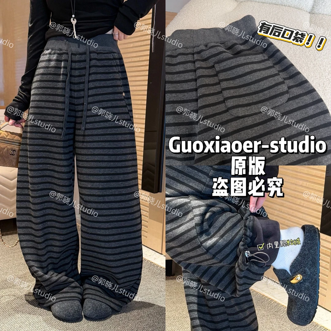 贴标条纹拖地加绒阔腿裤女欧洲站2025冬装新款欧货女装休闲裤子潮