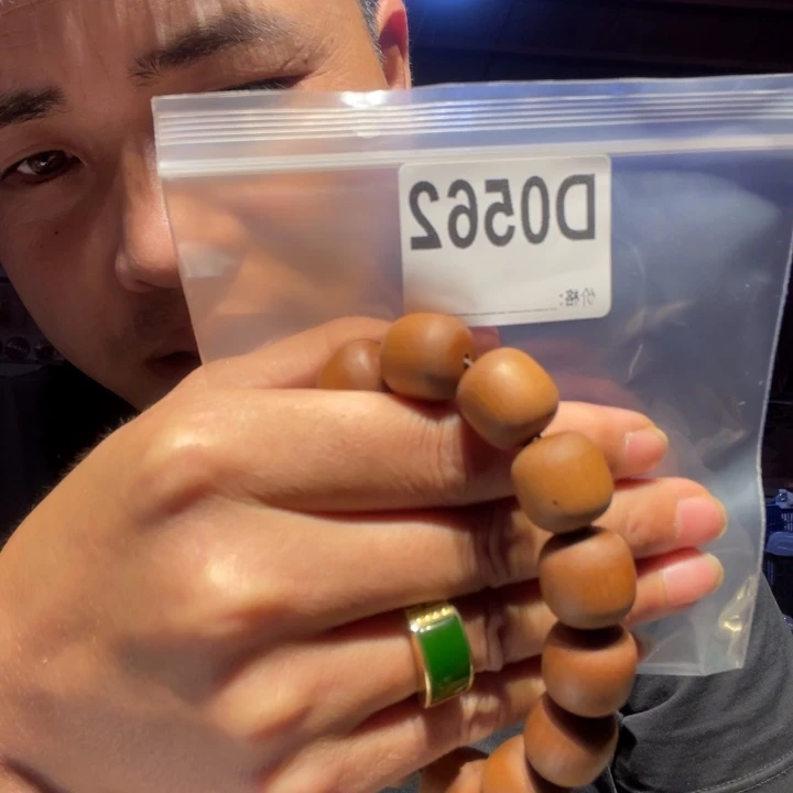 大叶紫檀（黑酸枝木类）562