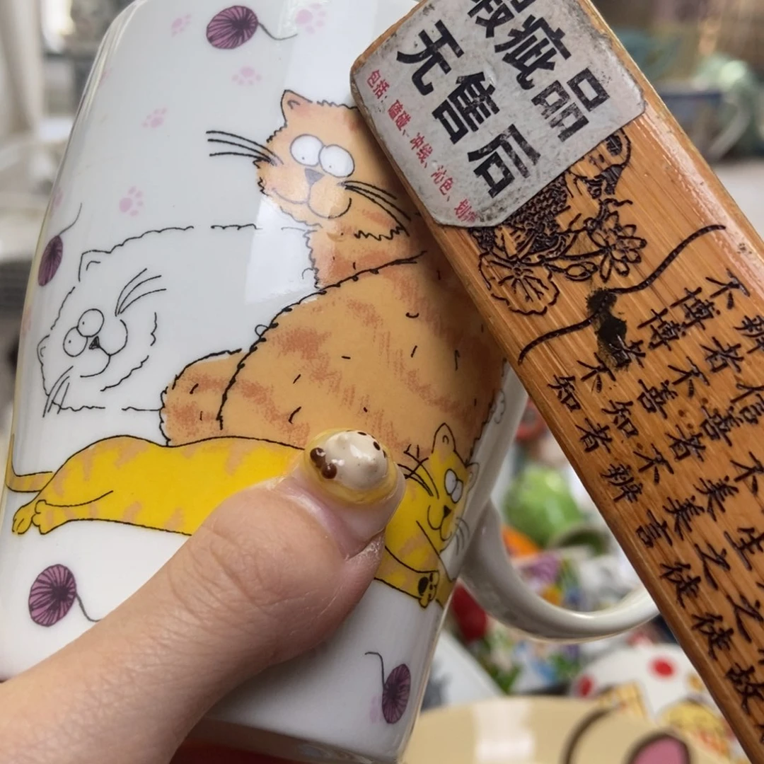 摆件流**地陶瓷哈哈哈哈哈
