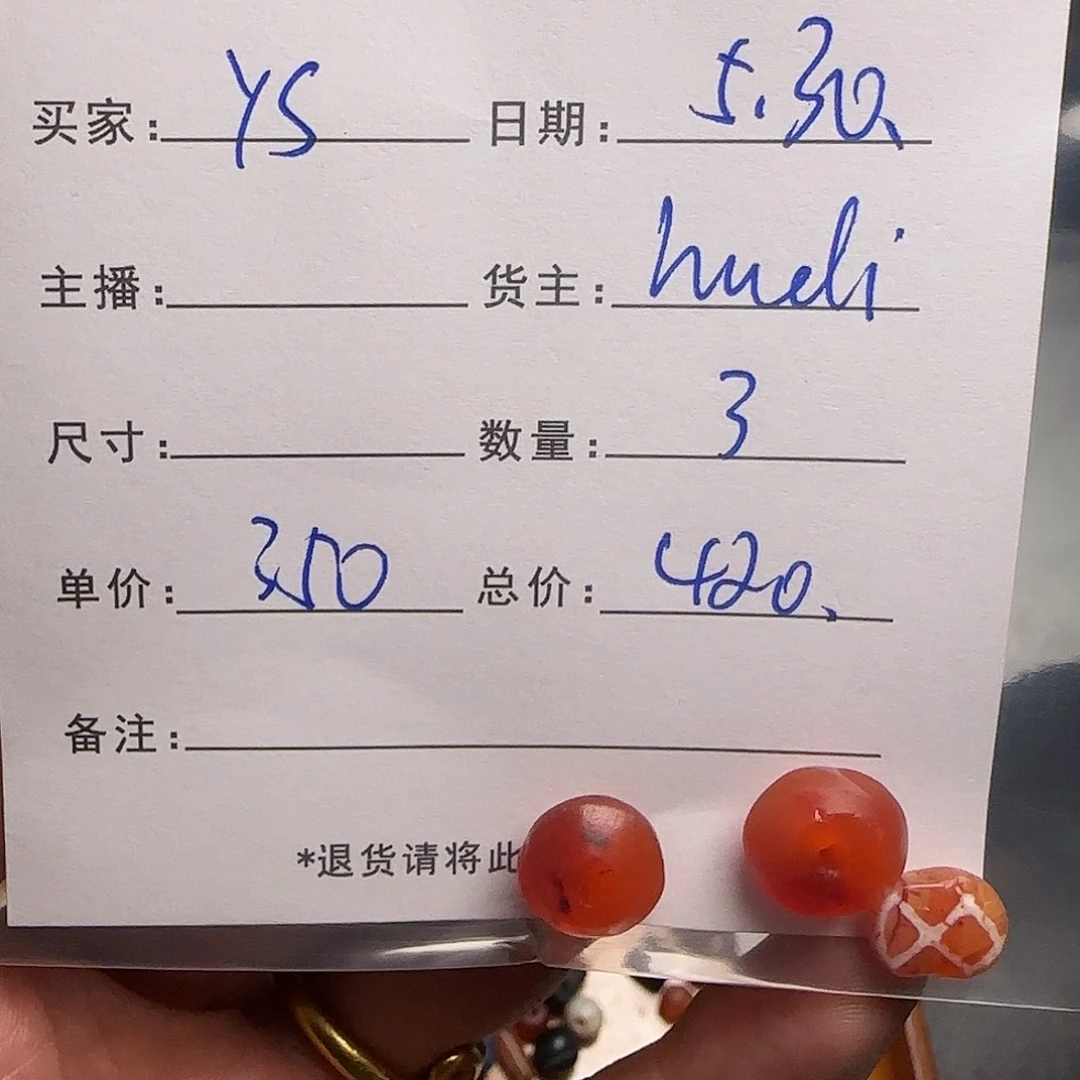 树脂制品一**s錦誠古珠小肥肉西亞工藝品