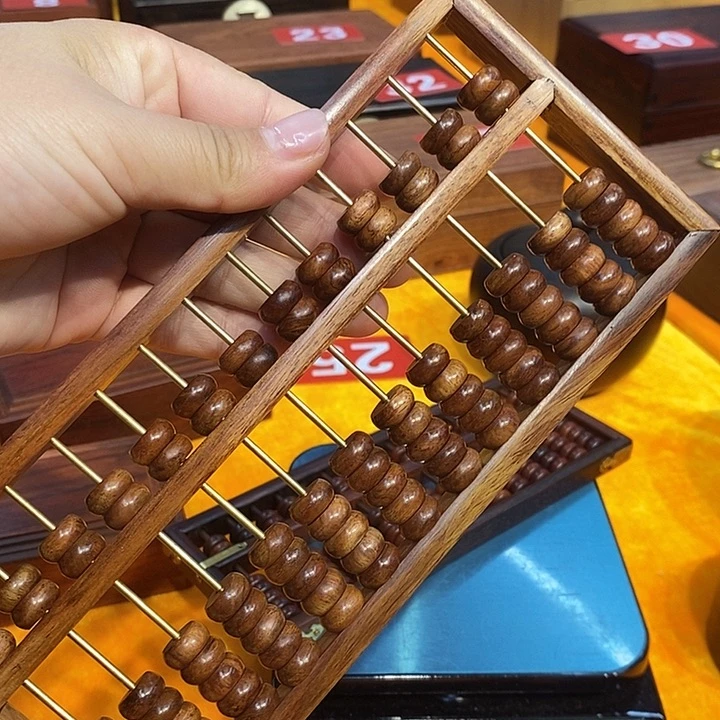 木海黄新料算盘一个