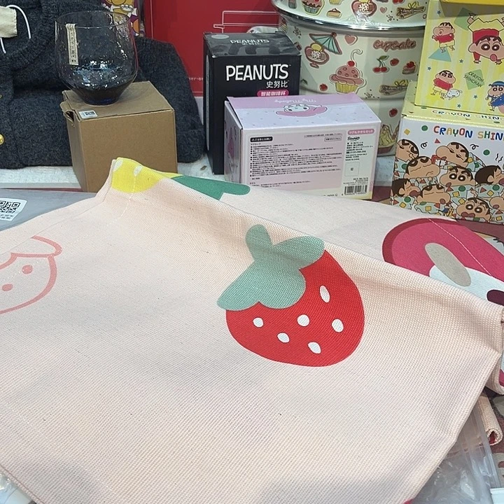 瓷片@@8888happyday