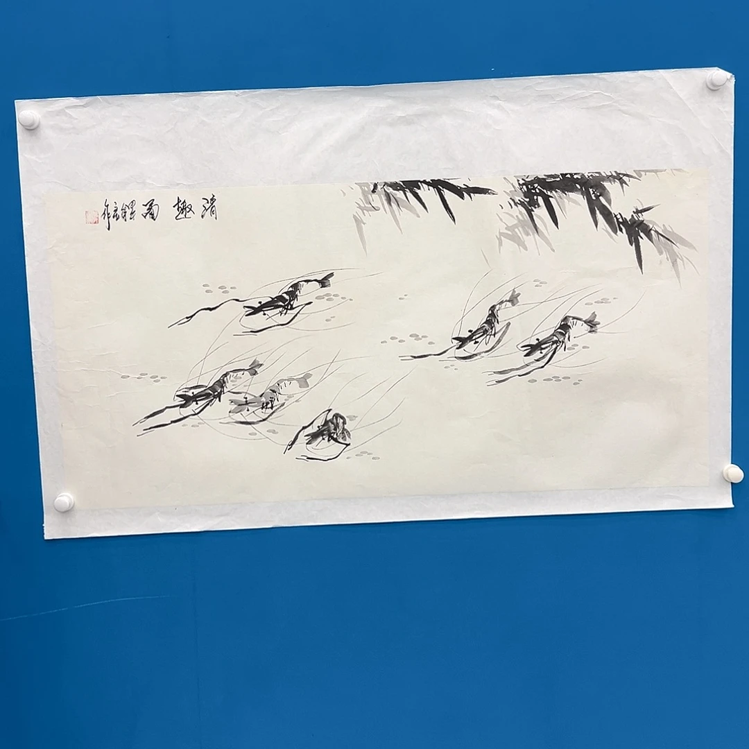 国画画家福利精品原作