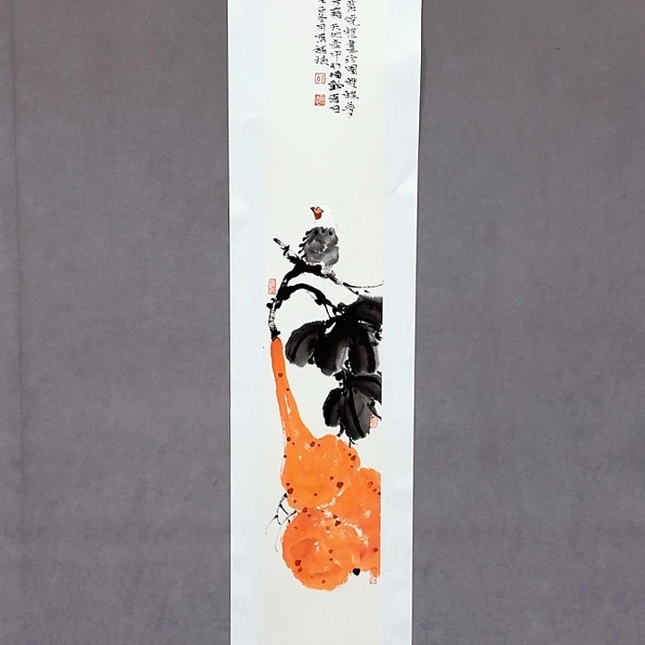 国画亲笔手绘放心去藏