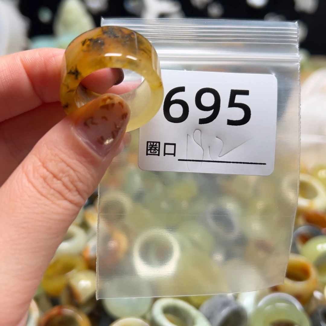 U***R蛇纹石玉未镶嵌戒指