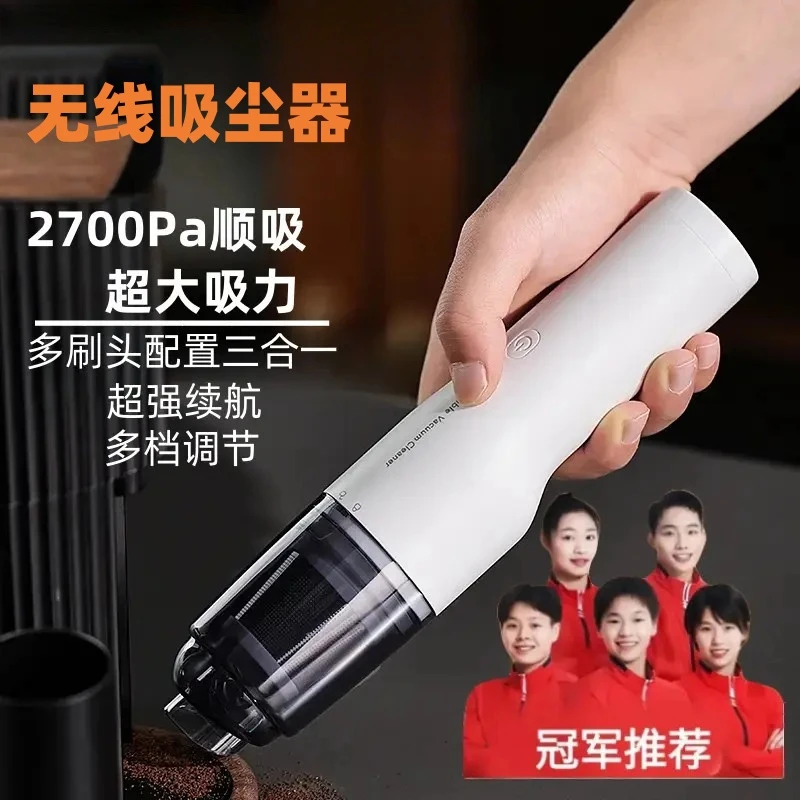 【抖音精选】咖啡粉吧台清洁车载粉尘手持大吸力小型家用桌面吸尘器