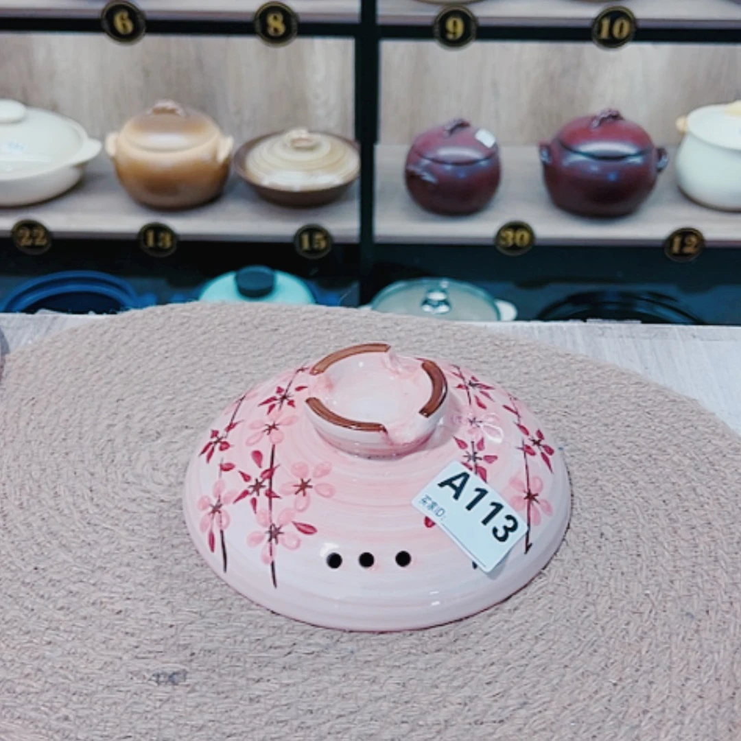 【闪购商品】直径约16.8厘米盖子微瑕疵品113