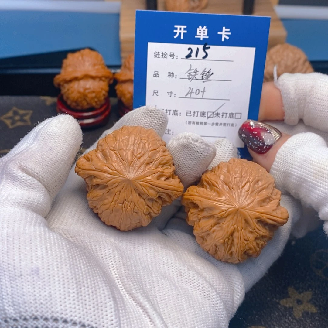 桃核吊坠文玩核桃