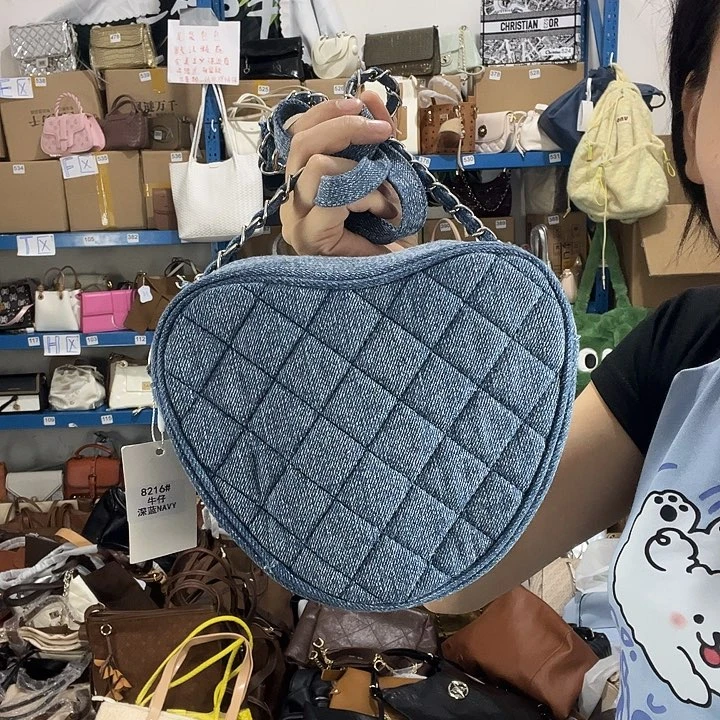 猪剖层皮革197健健康康平平安安