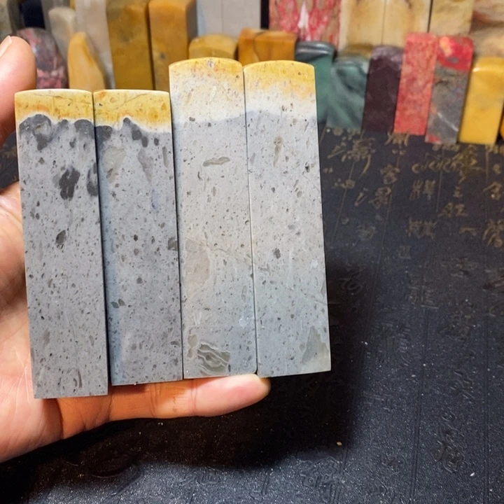 昌化鸡血石对印章