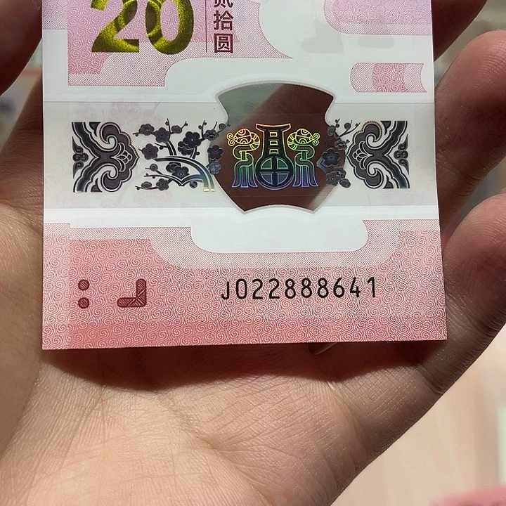 龙抬头中间豹子八022888641