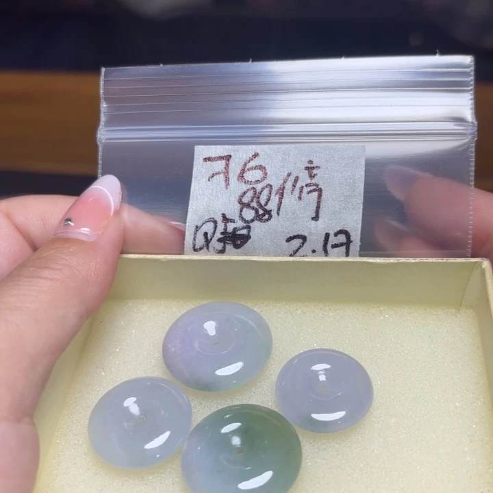 定制翡翠未镶嵌停不