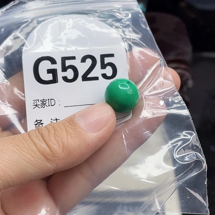 湖北十堰矿区配饰