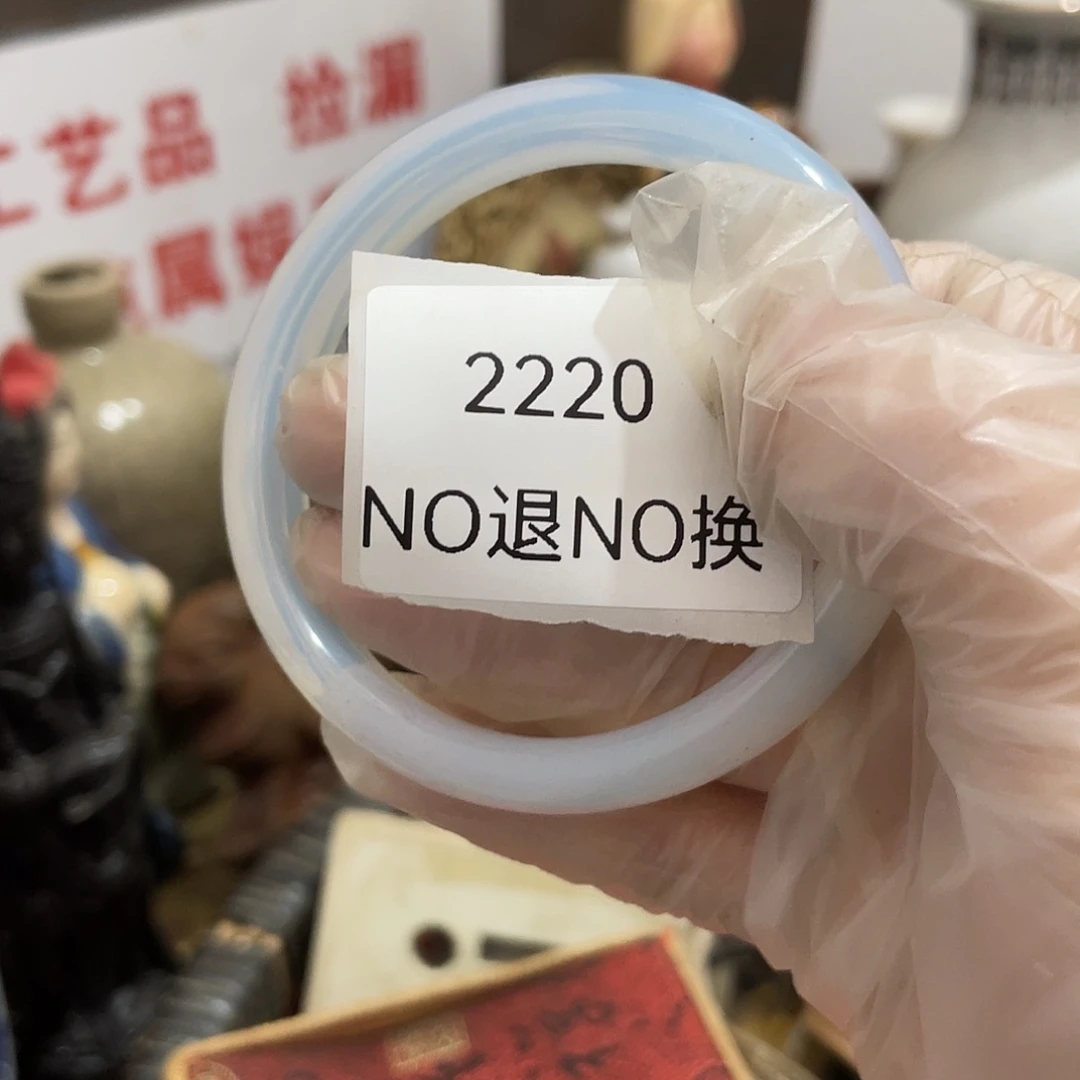 元***至陶其他2220号工艺品