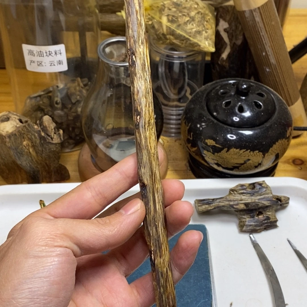 ****)沉香高油香薰陆河14克