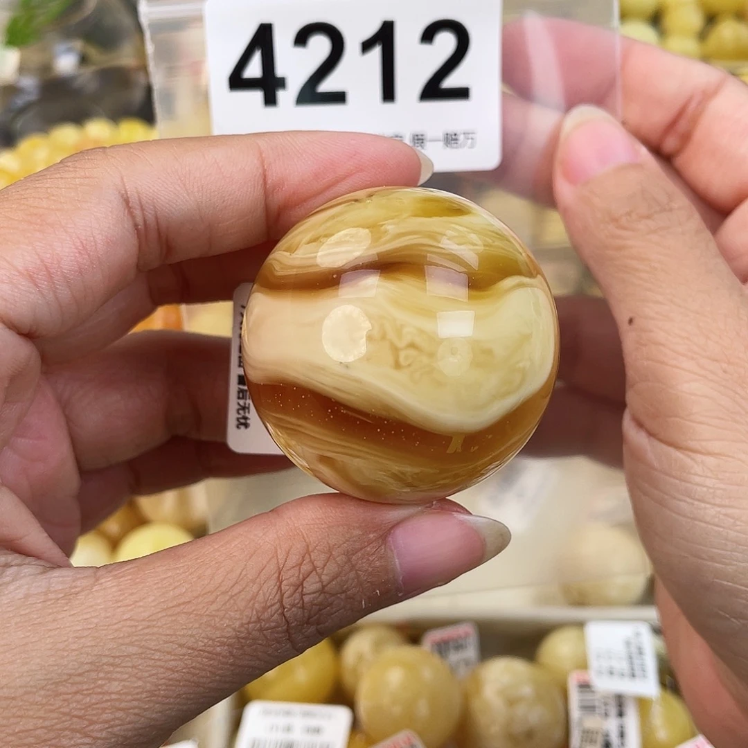 *****蜜蜡未镶嵌裸石40.7皮纹