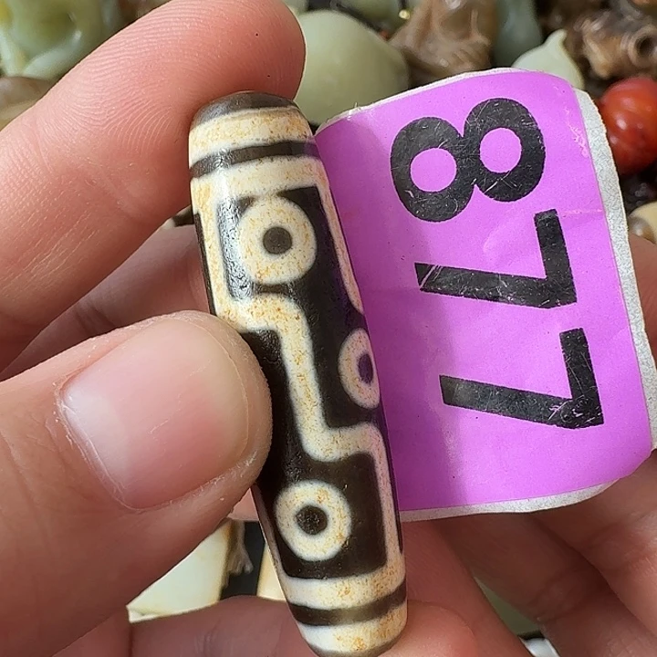 座***言玛瑙/玉髓未镶嵌颈饰