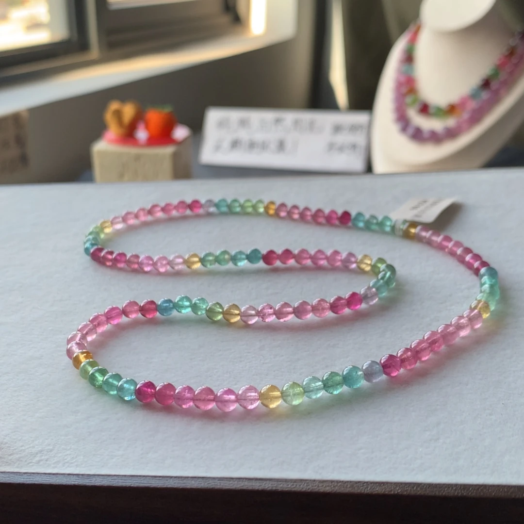 未镶嵌手链碧玺不退换