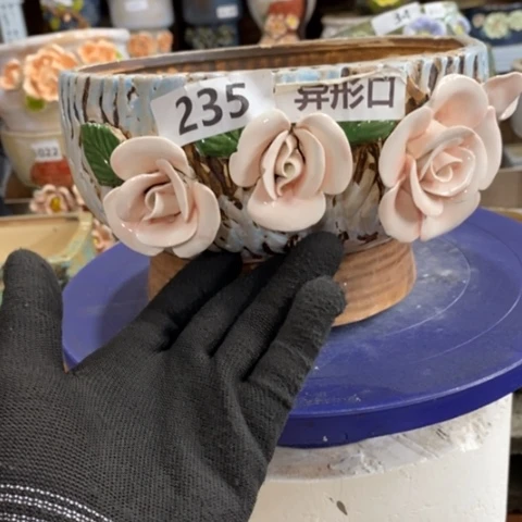 【闪购商品】红陶，