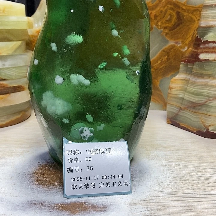 石材家居用品批发市场