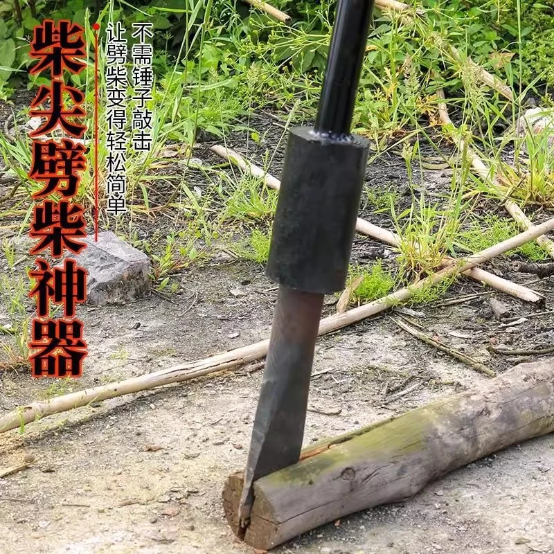 德国劈柴神器破柴器劈柴机劈材斧头劈木头工具家用农村安全大朋友