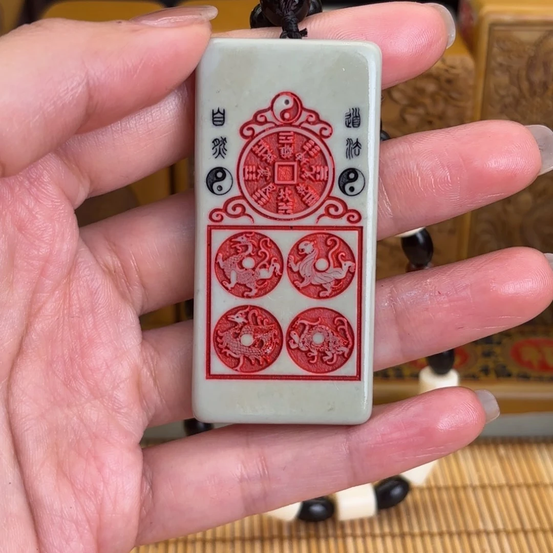 石材5666669999999999999988