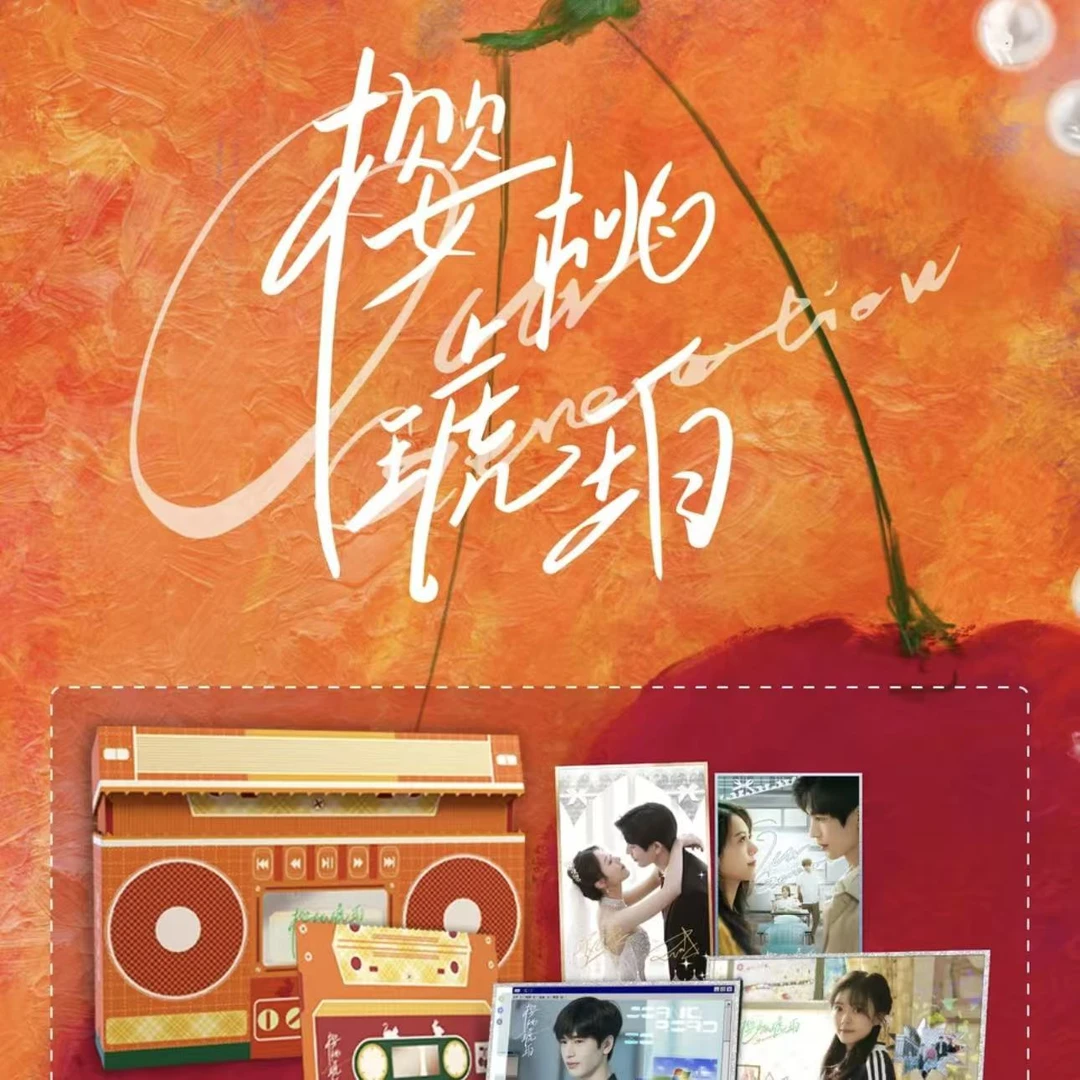 【许愿男女主】-PICKA CARD《樱桃琥珀》收藏色纸盲盒（默认代拆）