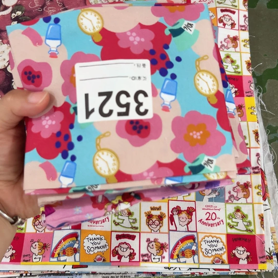 ?****?11片纯棉平布45.50厘米一片果子布艺