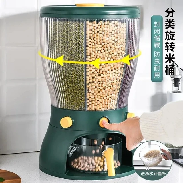 家用米桶分格旋转防虫防潮密封加厚食品级分类五谷杂粮