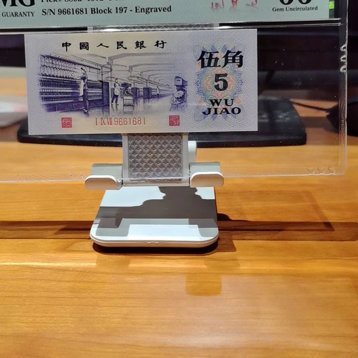 大***山9661681凸版纺织倒置