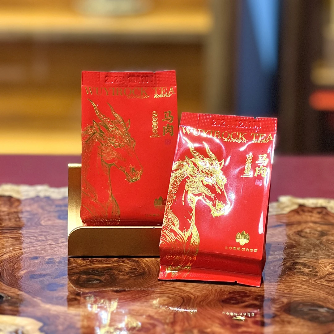 此山中【马肉简装】武夷岩茶肉桂