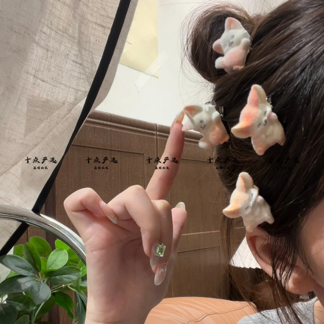 调皮的狐狸发夹植绒可爱少女心侧边刘海夹鸭嘴夹卡通发饰女