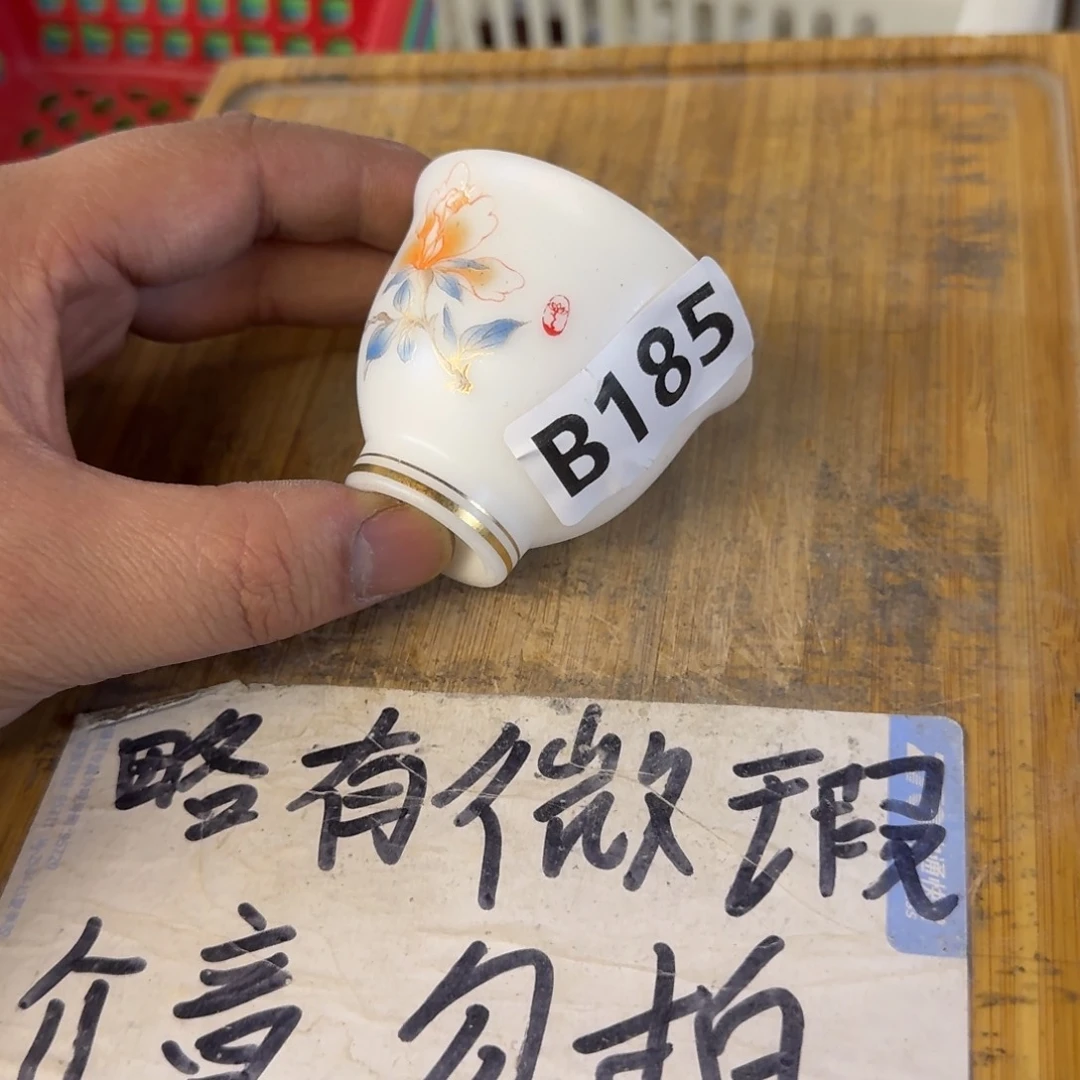 微瑕疵介意勿拍陶瓷器皿W099