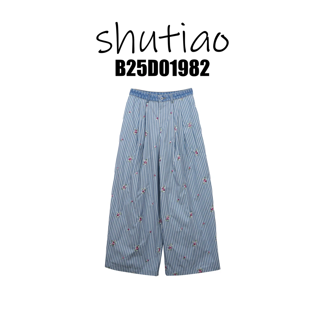【SHUTIAO】2025夏季：新款小众设计款裤子B25D01982