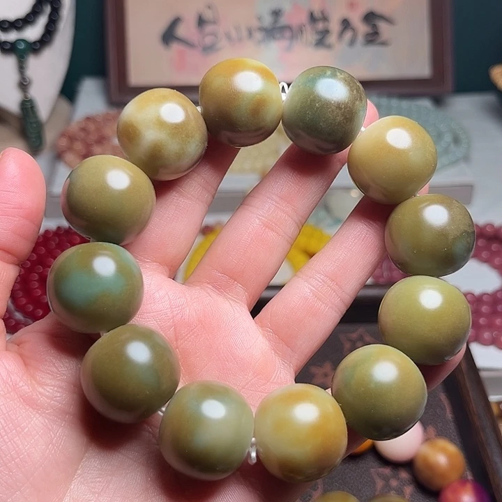 菩提根/象牙果吊坠