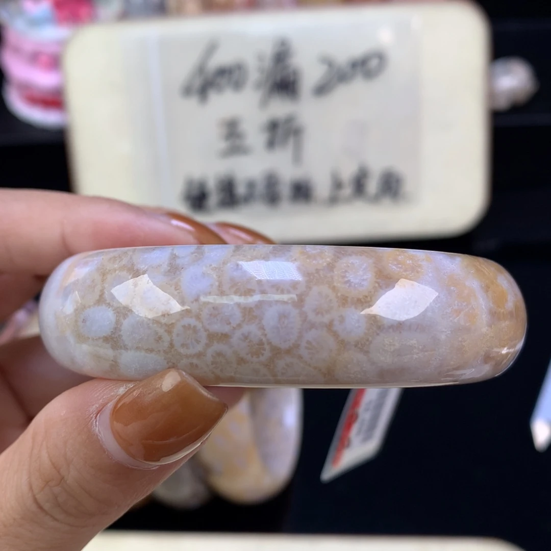 硅化珊瑚（珊瑚玉）未镶嵌颈饰五折精美手镯58.4口（49号）