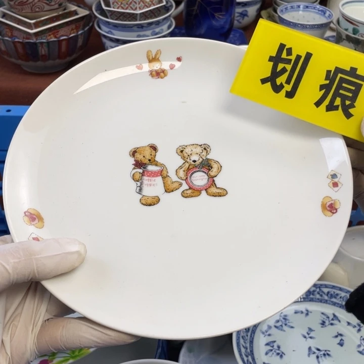 陶他家瓷器真美…开播了