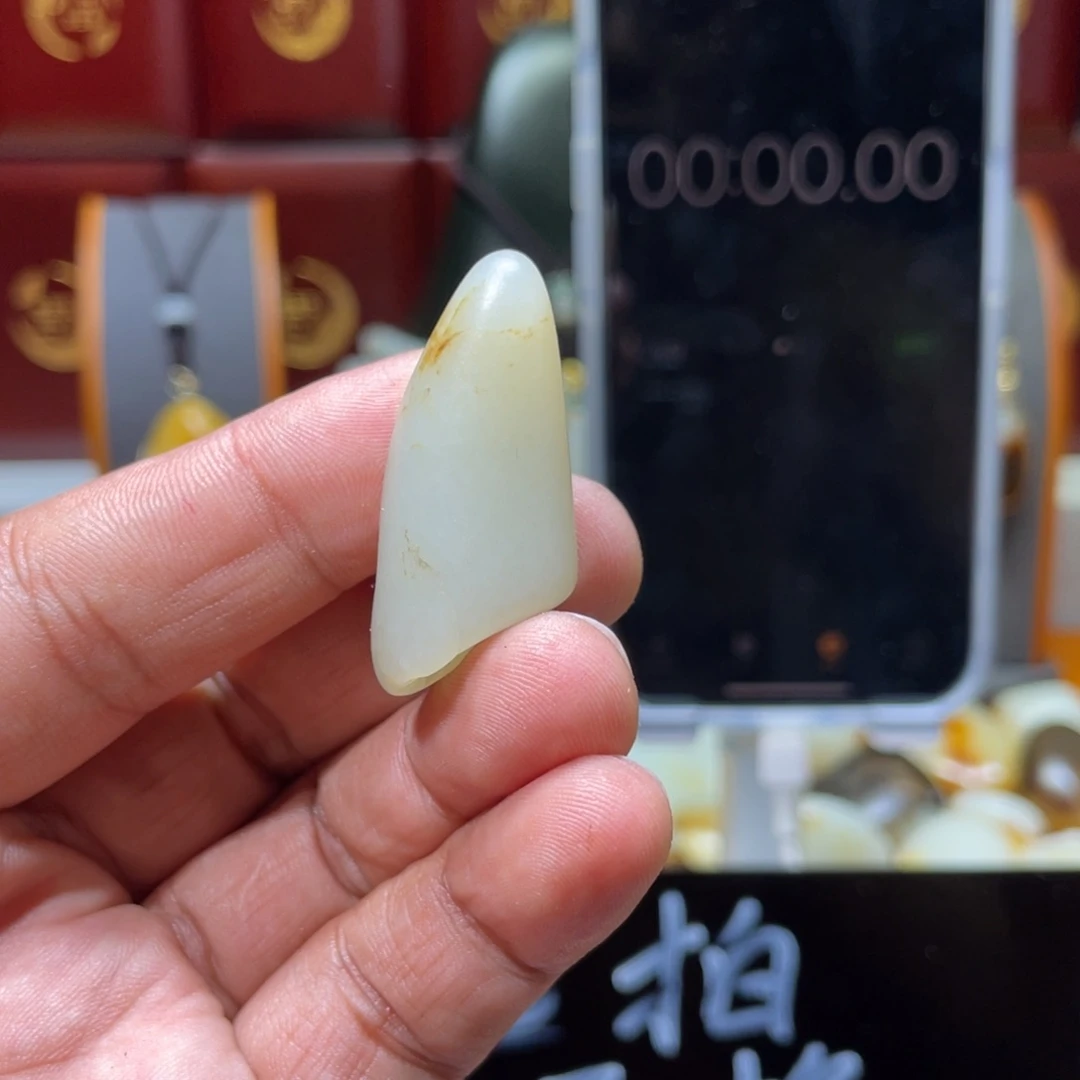 和田玉（白玉）手串未镶嵌归****g