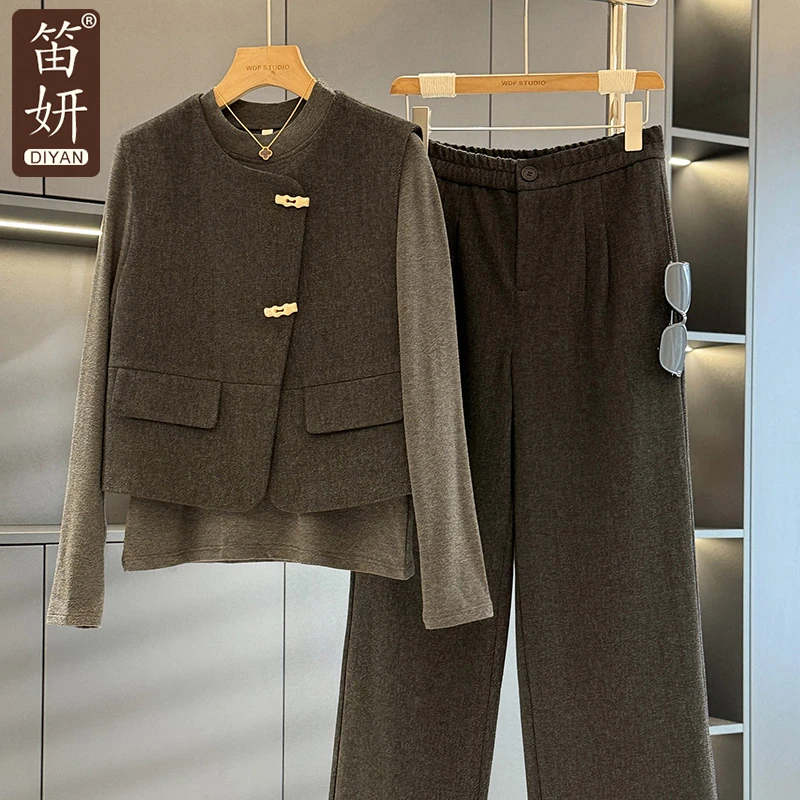 时尚气质妈妈装马甲三件套女2025秋装新款减龄洋气休闲中老年套装