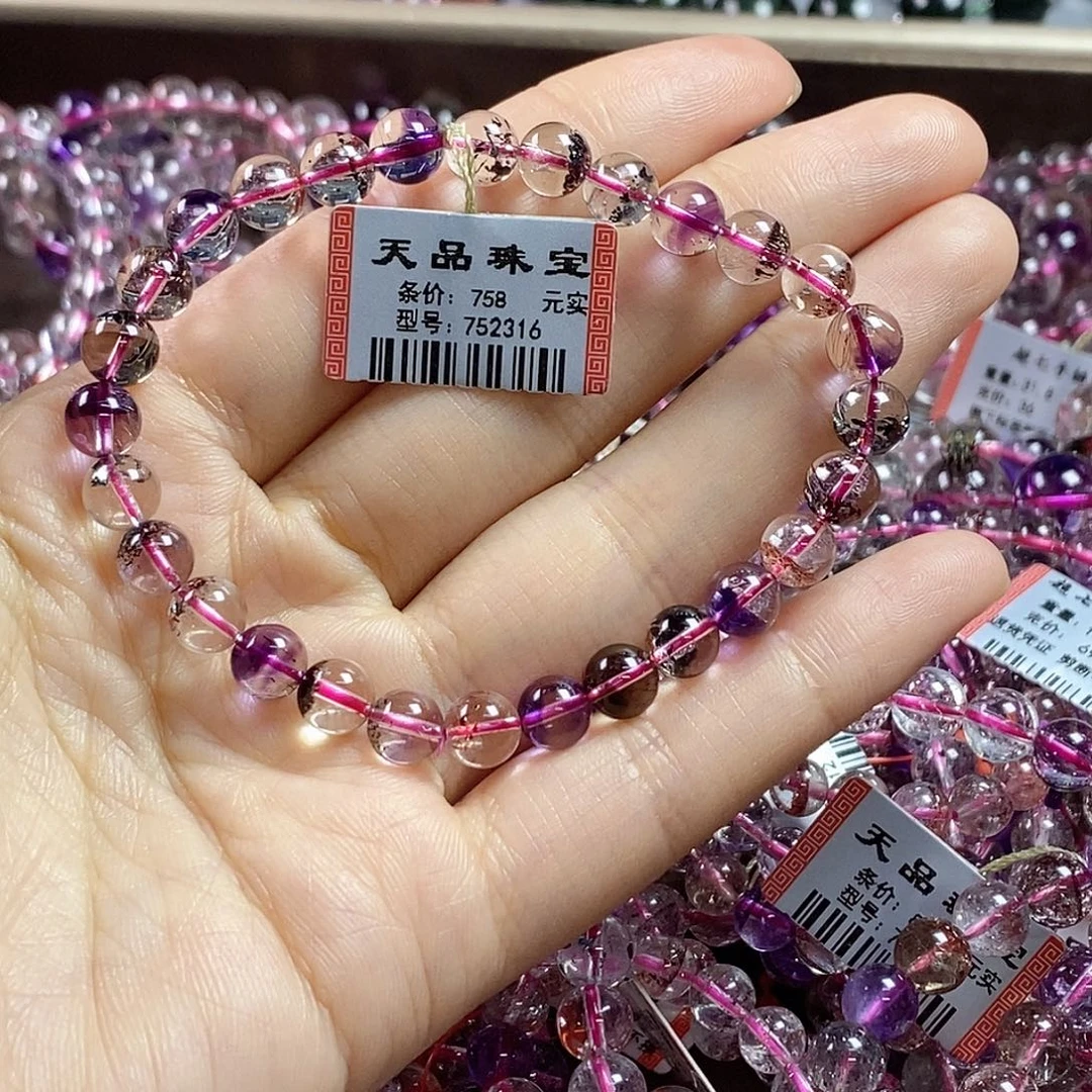 _***三手链未镶嵌水晶超七752316