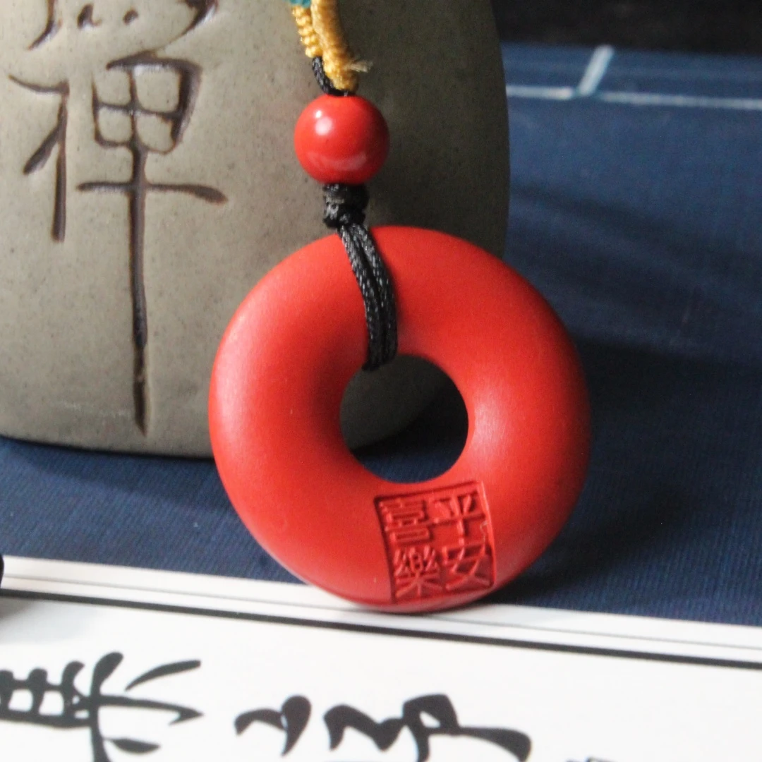 含辰砂工艺品天然水飞砂平安扣 平安喜乐【阿瑞朱砂】