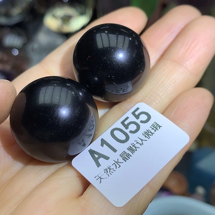 黑曜岩珠宝奇石未镶嵌荟*